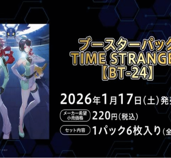 [Pre-Order: 2025.09.11] Bandai Carddass Pre-order DIGIMON CARD GAME Booster Pack TIME STRANGER [BT-24] - Sale by case