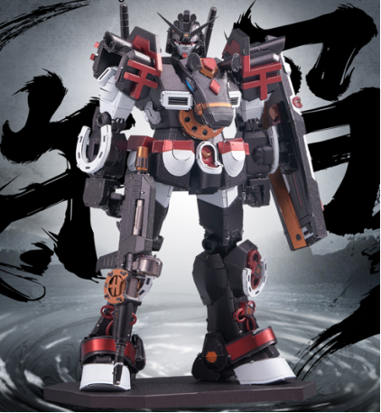 BNMW CHINESE ZODIAC GUNDAM 2026 ILLUSTRATION VERSION