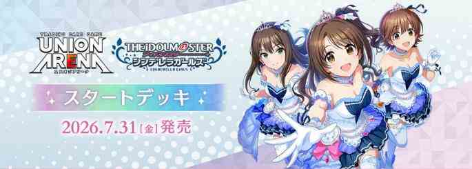 SP00551_thumbnails_scalePic