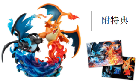 SP00601_thumbnails_scalePic